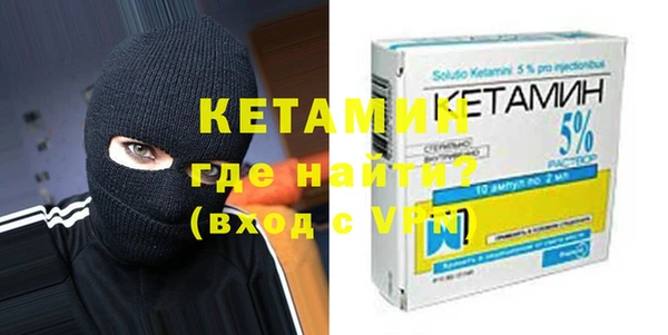 прущие грибы Белоозёрский