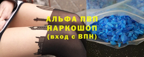 мет Беломорск