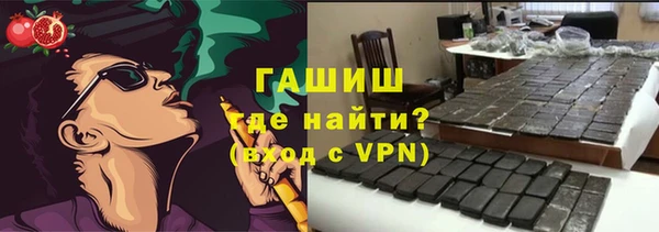 прущие грибы Белоозёрский