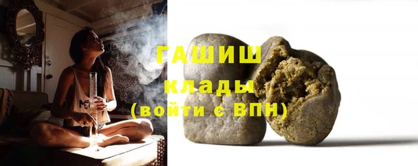 мет Беломорск