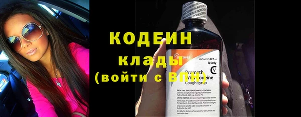 прущие грибы Белоозёрский