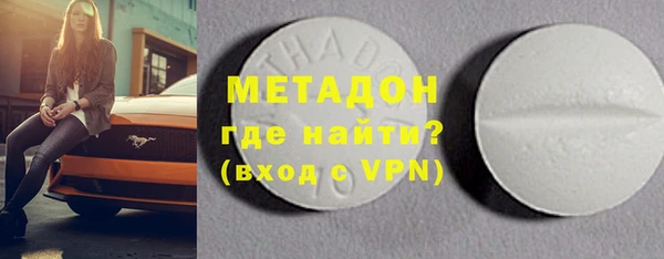 мет Беломорск