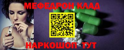 не бодяженный Балаково