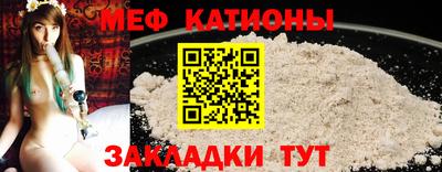 не бодяженный Балаково