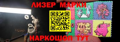 прущие грибы Апрелевка