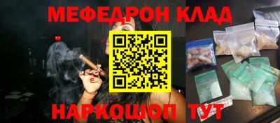 не бодяженный Балаково