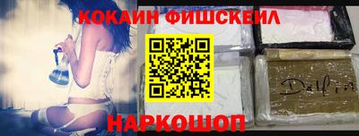 прущие грибы Апрелевка