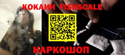 не бодяженный Балаково