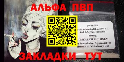 2c-b Балашиха
