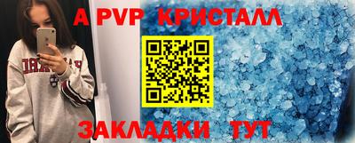 не бодяженный Балаково