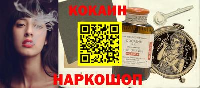 прущие грибы Апрелевка