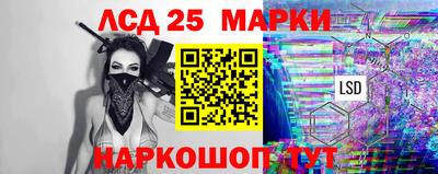 не бодяженный Балаково