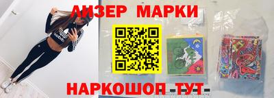 дистиллят марихуана Берёзовский