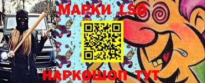 прущие грибы Апрелевка