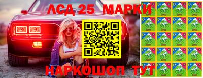 ALPHA PVP Балахна