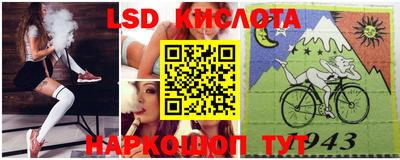 не бодяженный Балаково
