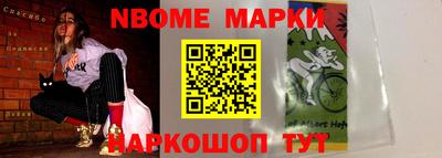 не бодяженный Балаково