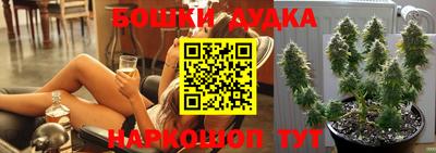 прущие грибы Апрелевка