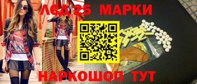 прущие грибы Апрелевка