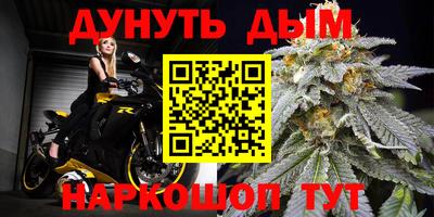 a pvp Беслан