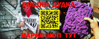 прущие грибы Апрелевка