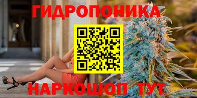 ALPHA PVP Балахна