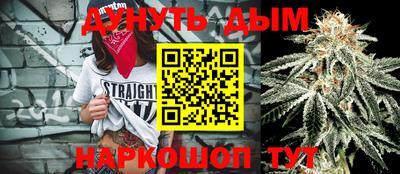 ALPHA PVP Балахна