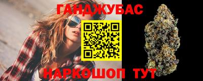 2c-b Балашиха