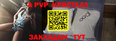 не бодяженный Балаково