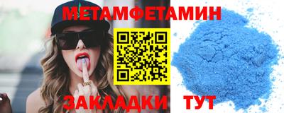не бодяженный Балаково