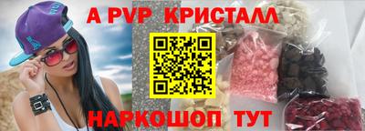 не бодяженный Балаково