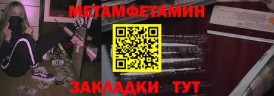 не бодяженный Балаково