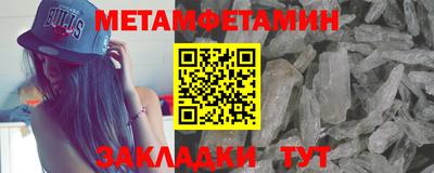 не бодяженный Балаково