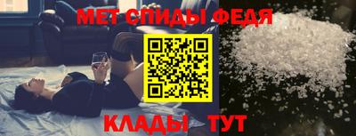 не бодяженный Балаково