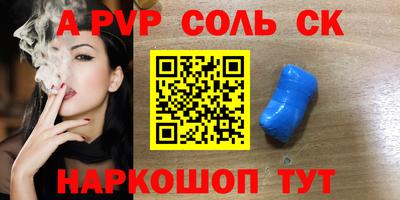 прущие грибы Апрелевка