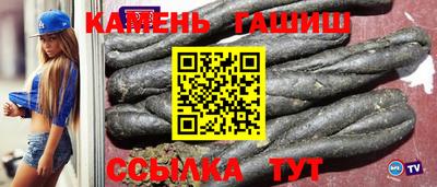 2c-b Балашиха