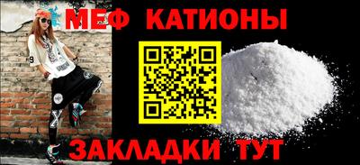 2c-b Балашиха