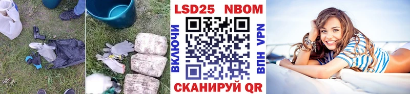 ЛСД экстази ecstasy  где можно купить   Воркута 