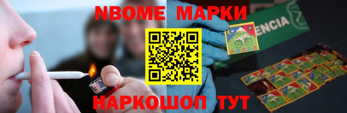 LSD-25 экстази ecstasy  Воркута 