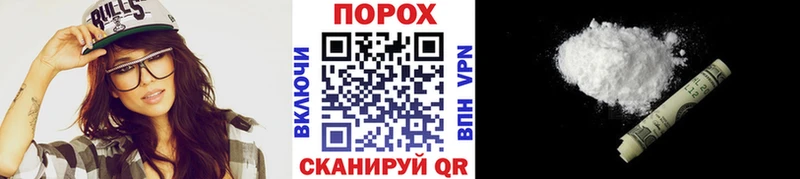 МЕТАМФЕТАМИН витя  Воркута 
