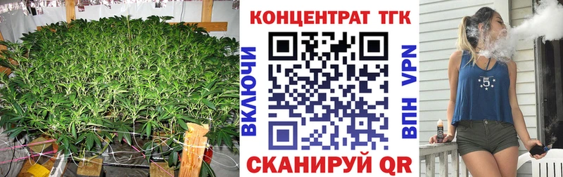 даркнет сайт  Воркута  ссылка на мегу сайт  ТГК THC oil 