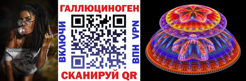 Галлюциногенные грибы Cubensis Воркута